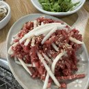 한우사랑농장 이미지