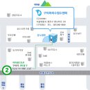 광암아리수정수센터 네이버블로그
