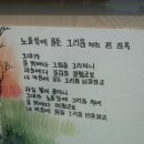 유한대학 이미지