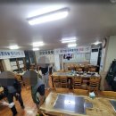 돈미돈미 이미지