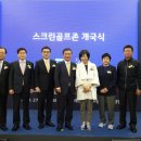 영상스크린골프존 이미지