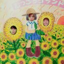 빠빠 이미지