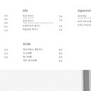 출렁다리 카페 이미지