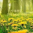 여주-1110 이미지