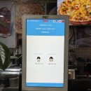 피자플렉스 | [서울 영등포] 신풍역 피자 맛집, 3명이서 푸짐하게 먹은 ‘고기플렉스 피자’ 후기 _ 피자로뎀