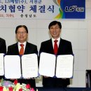 (주)첨단정밀 네이버블로그