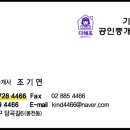 보라매동-30 이미지