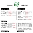 자작마을 이미지