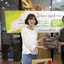 (주)공공디자인이즘