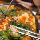 진성팩토리 | 안성 진성가 낙지곱창전골, 진한 국물과 쫄깃함에 반해버린 솔직 후기