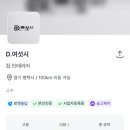 성실샷시하늘창 이미지