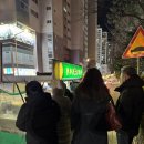 참사리맛집 | 장산 순대 맛집 참사리 순대 순대트럭 요일 후기 웨이팅 시간 장산 현지인 맛집