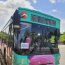 회현커피 이미지