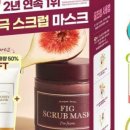 프롬오니