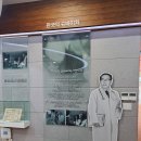 장기려더나눔센터 | 여행 3일차_부산 장기려 더나눔센터_168계단에 숨은 애환_한우리 샘의 역사 기행