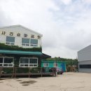 유니온승마훈련원 네이버블로그