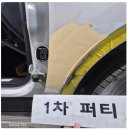 케이자동차공업사 이미지