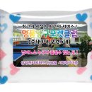 명품당구클럽 이미지