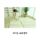㈜파크론