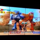지파이터스 이미지
