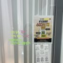 구르미맘마 이미지