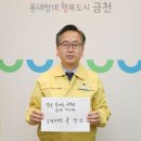 독산동맛나는거리상점가 이미지