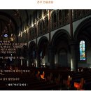 9월 역사소모임 답사4. 경기전 옆 전동성당...영화 '약속'으로 잘 알려진 곳이죠...^^ 이미지