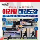성학농장 네이버블로그