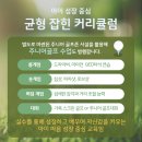 골프스쿨골프존