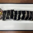 수빈이김밥천국