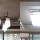 삼보토탈인테리어 이미지
