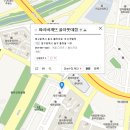 파리바게뜨 율하롯데점