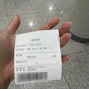광주시민체육관 테니스장(야외) | [경기광주] 광주 양벌 테니스돔 (예약방법/ 주차/ 가격)