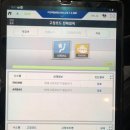 종합자동차정비센타 이미지