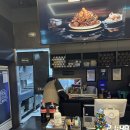 비비큐발산
