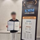 인천마장초등학교 이미지