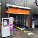 정지뜰주유소 이미지