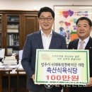 한국식육식당 이미지