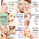 (주)미앤아이 이미지