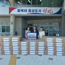 동서식품(주) 이미지