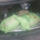 대성정미소 이미지