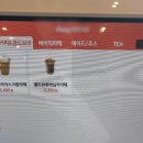 운현프라자 이미지