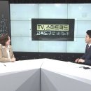 스마트교육 이미지