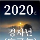아랑씨