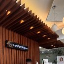 가나안보청기 이미지