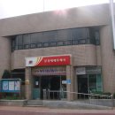 문경새재우체국 이미지