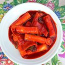 빨간떡볶이 - 미추홀구 아암대로29번길 37 | 빨간떡볶이