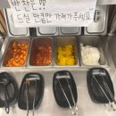 부산면관 파주운정점 이미지