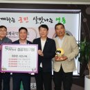 영동기업 이미지