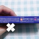 일양약품 주식회사 이미지